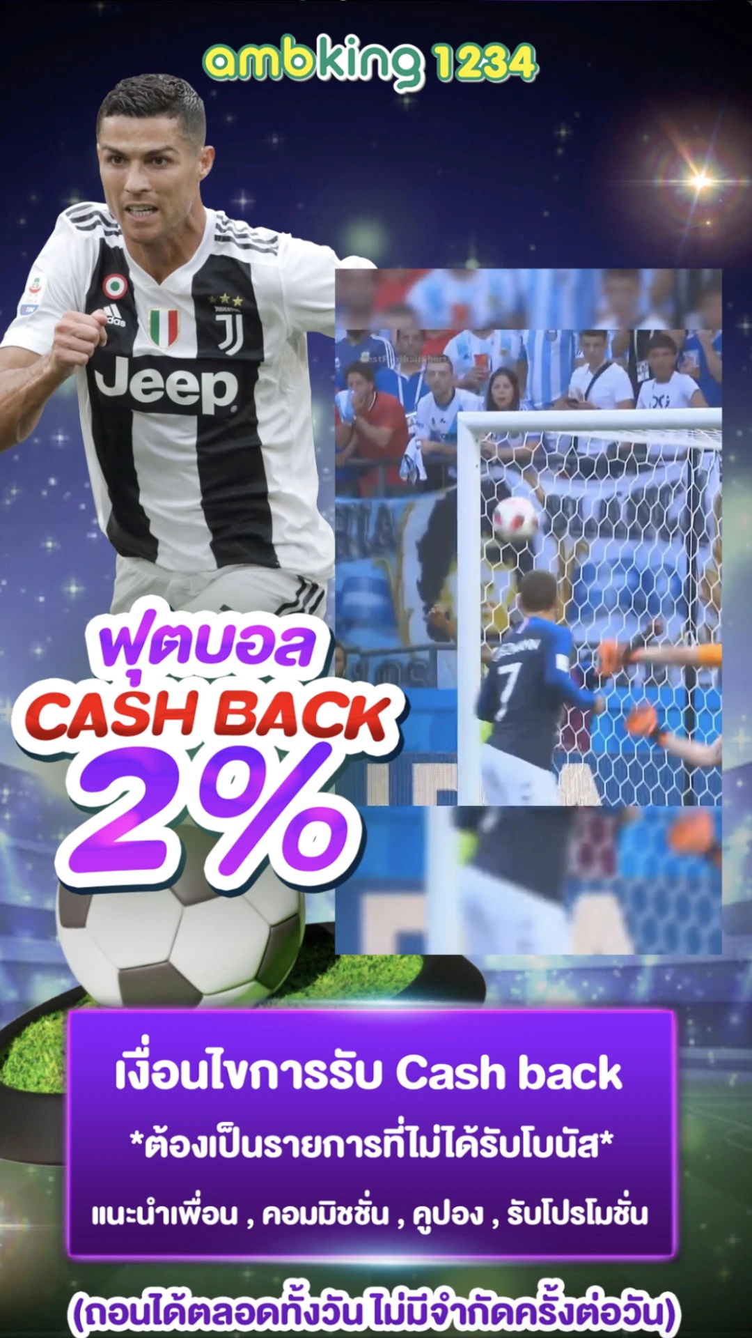 สล็อตไม่มีขั้นต่ําpg - แบนเนอร์โปรโมชั่น