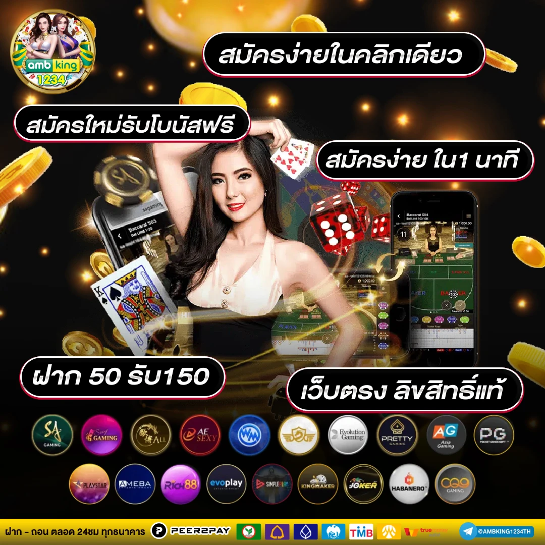 สล็อต 999 ฟรีเครดิต 100 - แบนเนอร์โปรโมชั่น