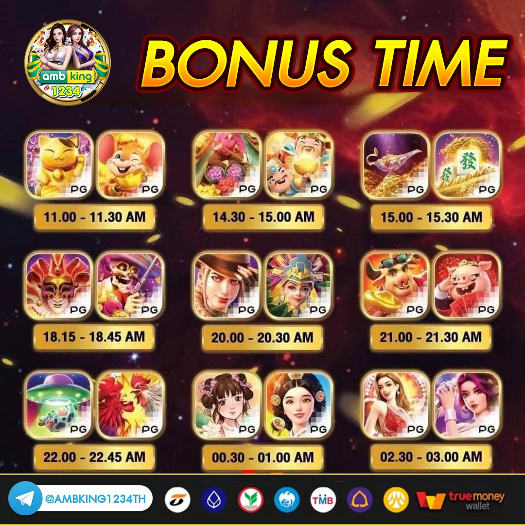 สล็อต 666 เครดิตฟรี ไม่ต้อง ฝาก - แบนเนอร์โปรโมชั่น