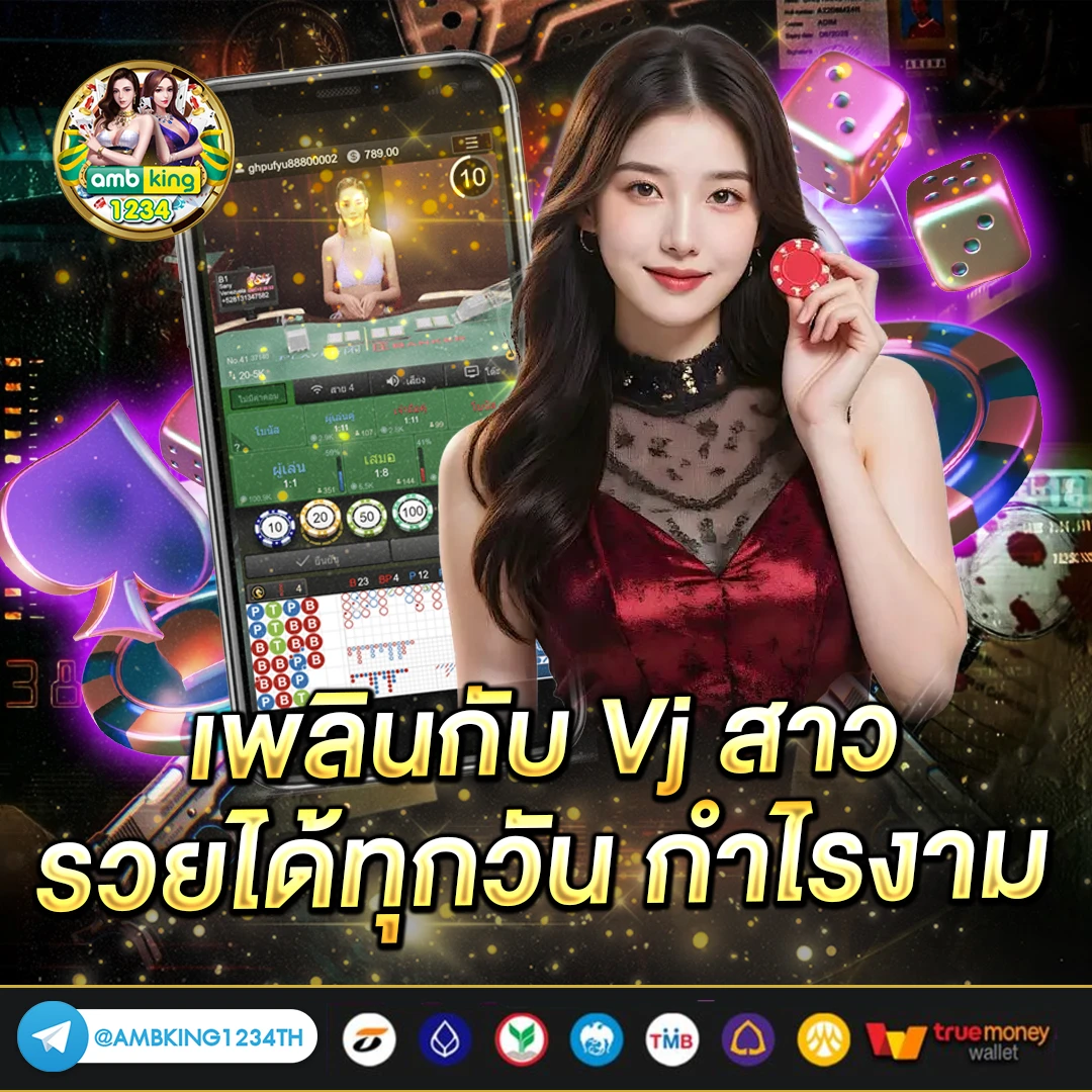 สล็อต888เว็บตรงวอเลท - แบนเนอร์โปรโมชั่น