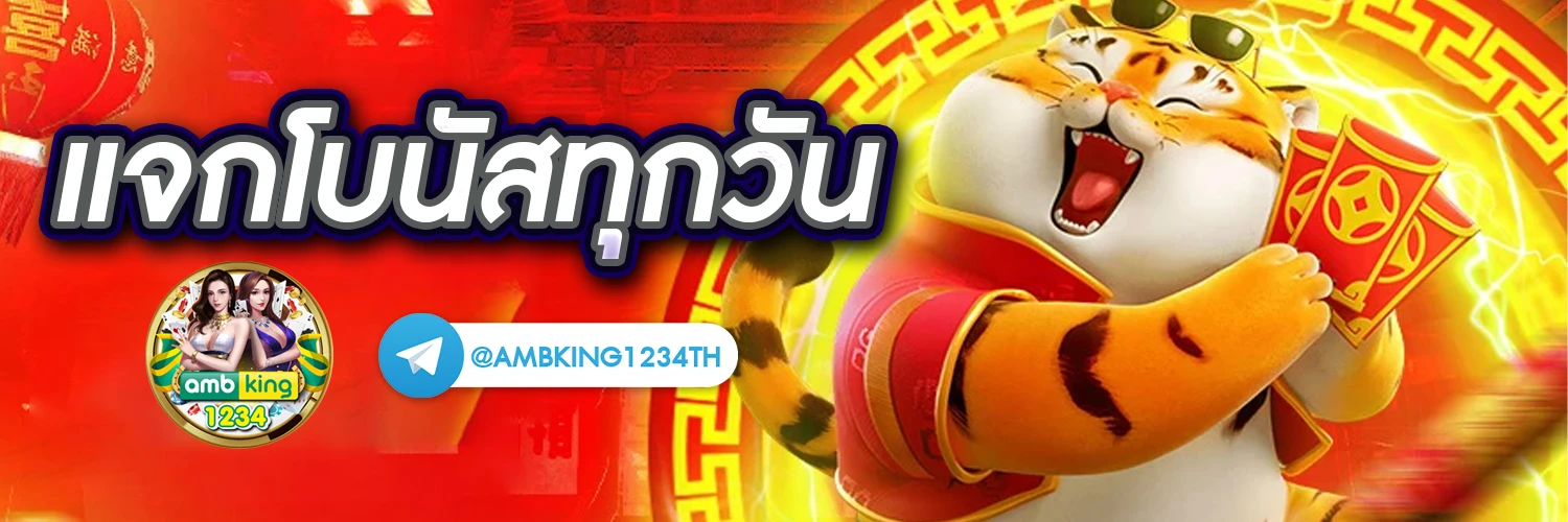 สล็อตเว็บตรง 89 - แบนเนอร์โปรโมชั่น