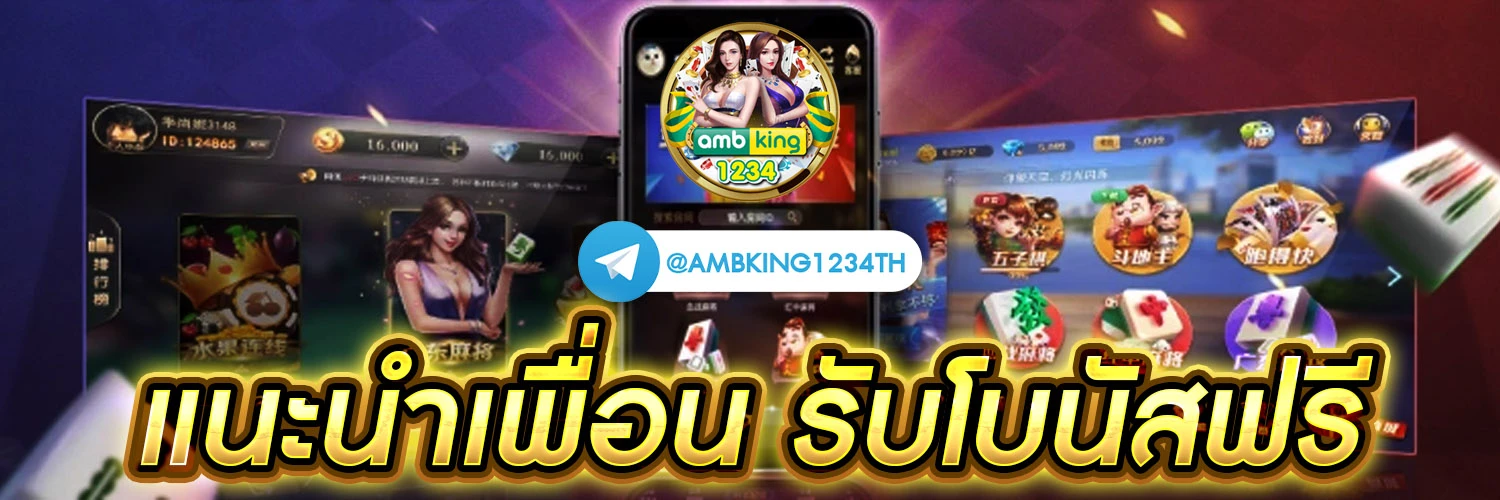 slotเว็ปตรง - แบนเนอร์โปรโมชั่น
