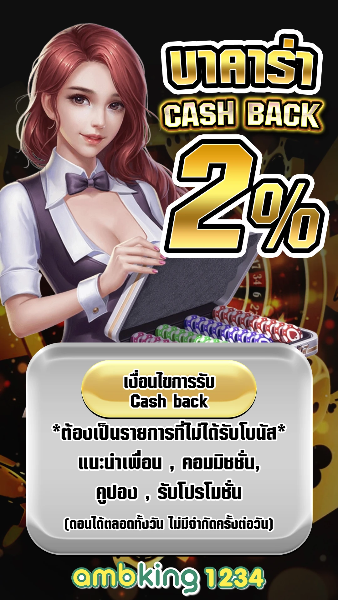 สล็อต เว็บตรง 365 - แบนเนอร์โปรโมชั่น