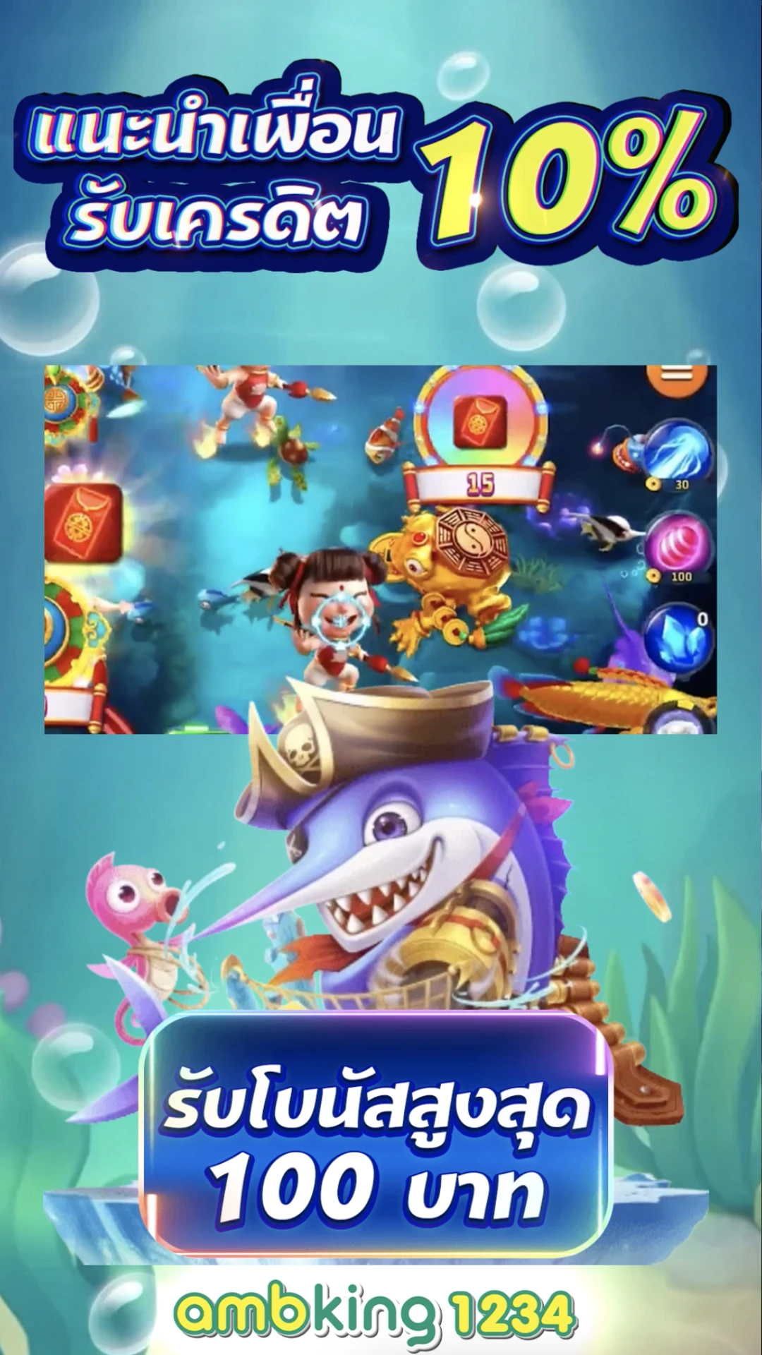 สล็อต pg เว็บ ตรง ไม่ ผ่าน เอเย่นต์ ไม่มี ขั้น ต่ํา - แบนเนอร์โปรโมชั่น