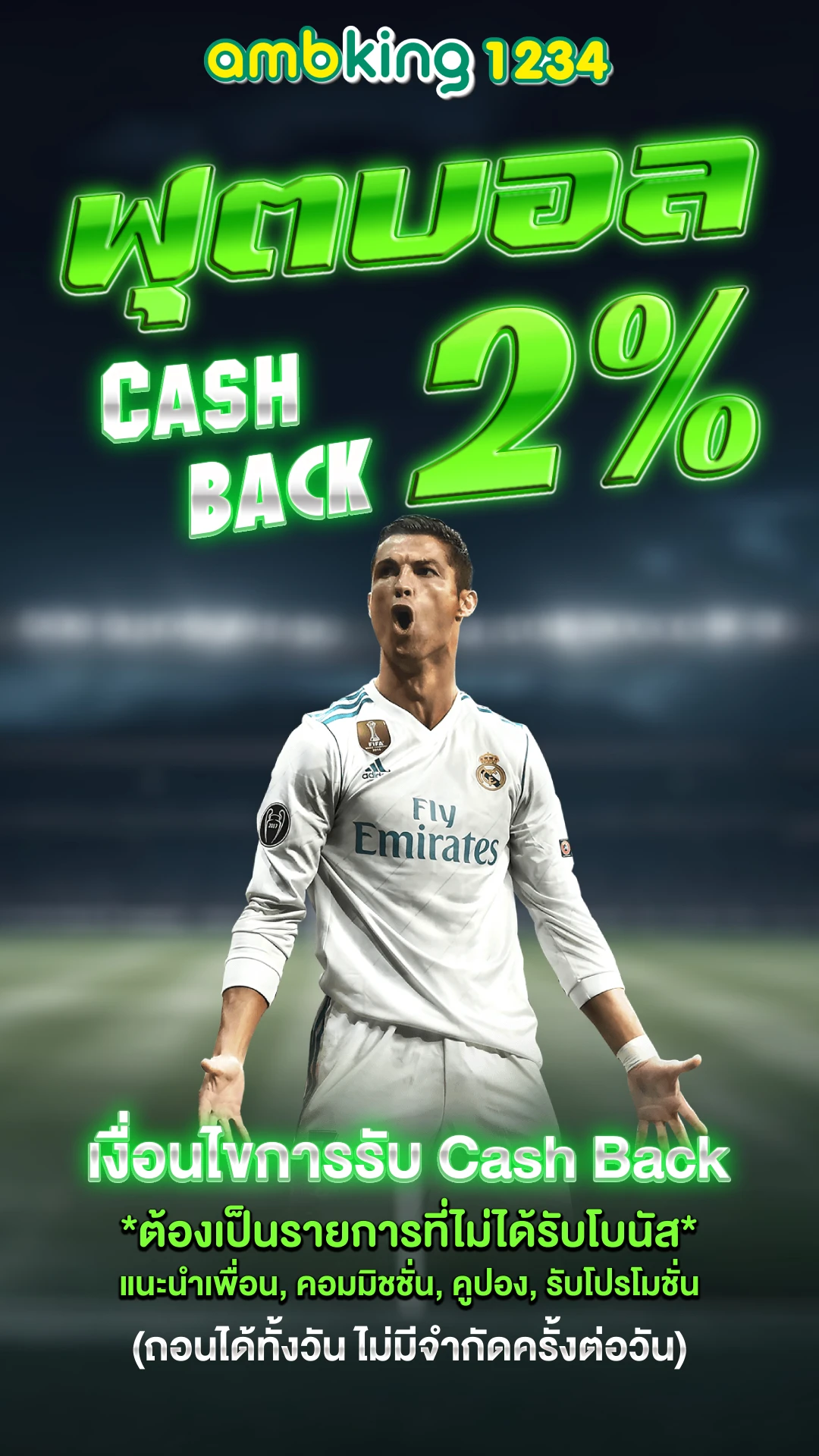 สล็อตเว็บนอกลิขสิทธิ์แท้ - แบนเนอร์โปรโมชั่น