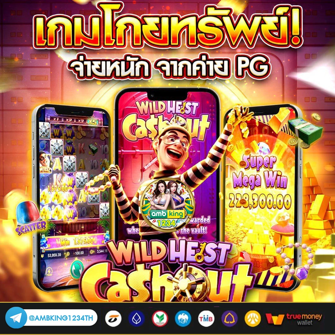 pg สล็อตเว็บตรง - แบนเนอร์โปรโมชั่น