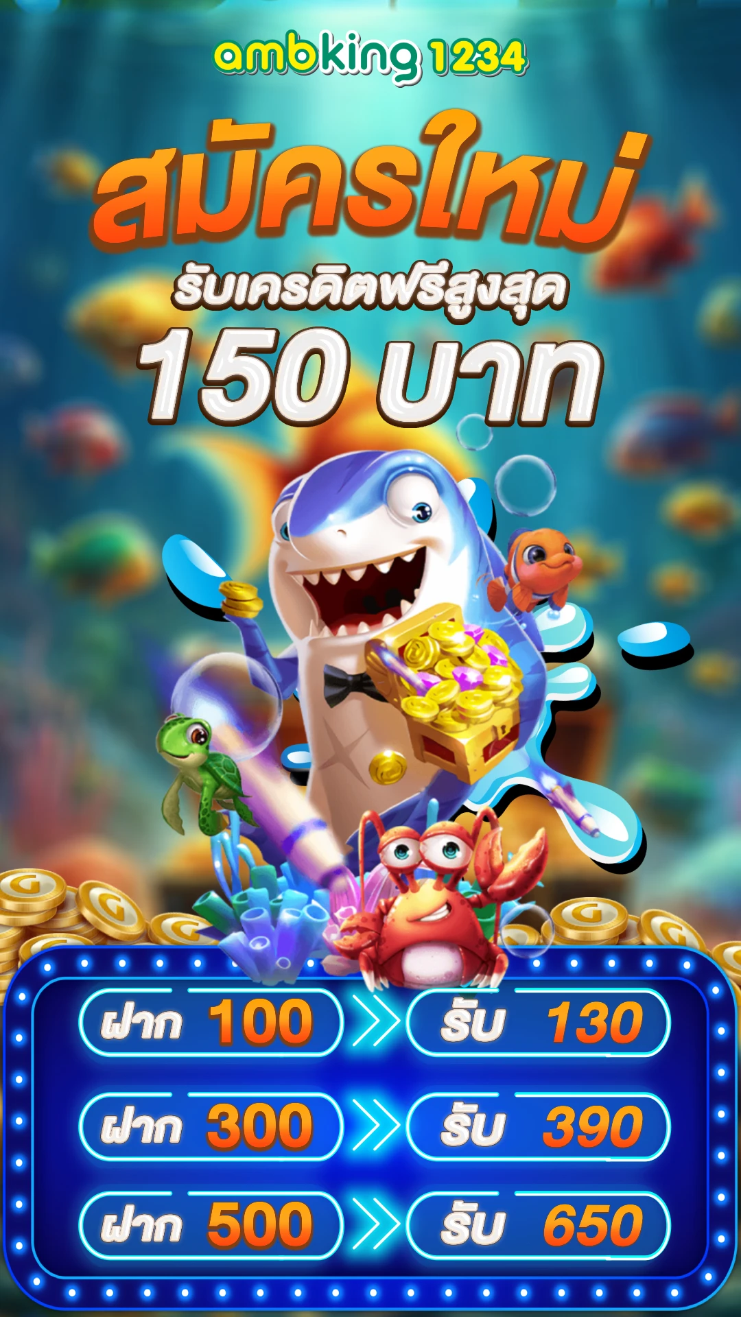 สล็อต 777 เว็บตรง ไม่ผ่านเอเย่นต์ ไม่มี ขั้นต่ํา - แบนเนอร์โปรโมชั่น