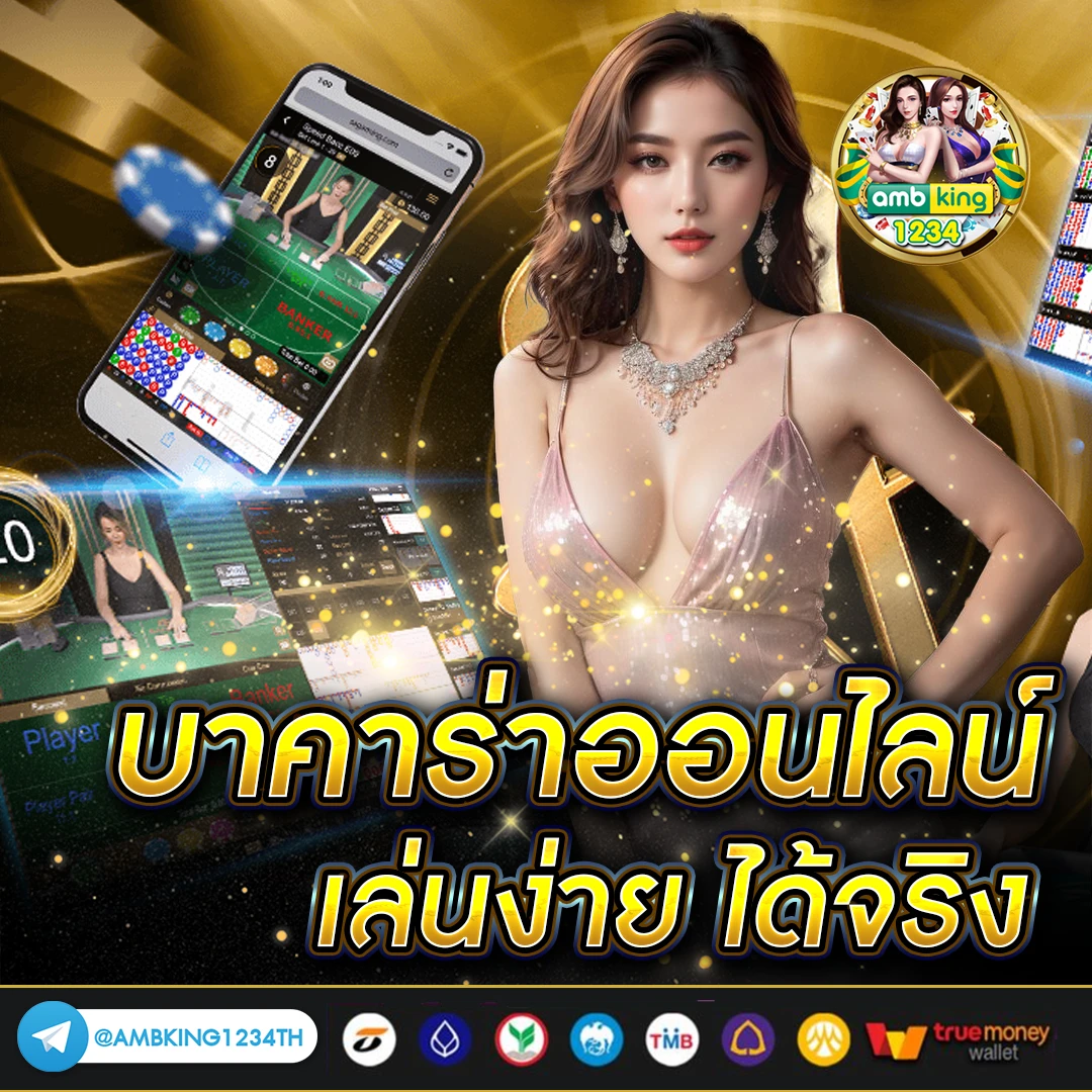 slot vip เครดิตฟรี - แบนเนอร์โปรโมชั่น