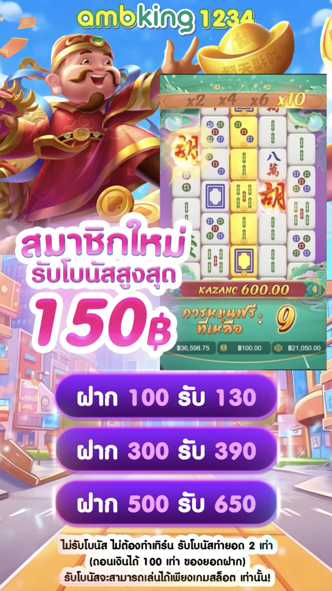 เว็บตรงสล็อต pg - แบนเนอร์โปรโมชั่น