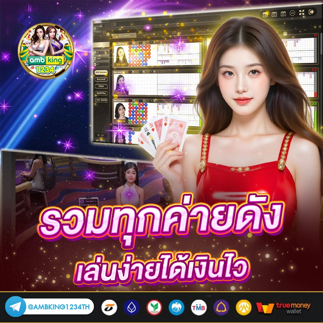 สล็อตทุนน้อย แตกหนัก - แบนเนอร์โปรโมชั่น