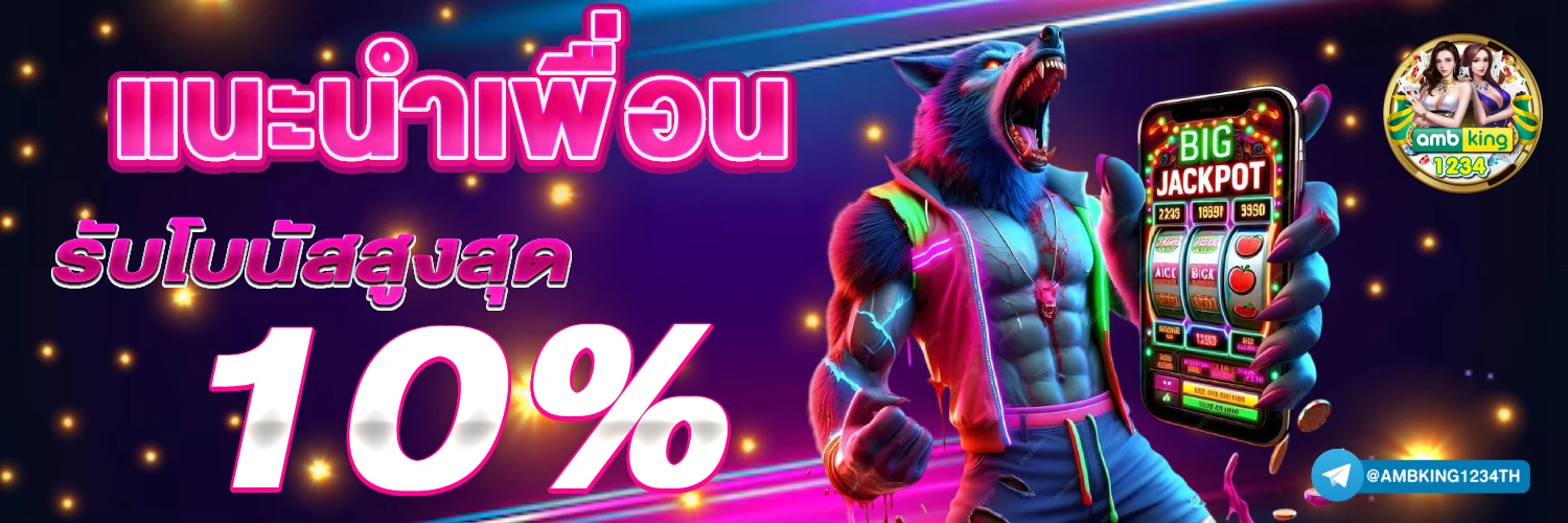 สล็อต 999 คาสิโน ออนไลน์ - แบนเนอร์โปรโมชั่น