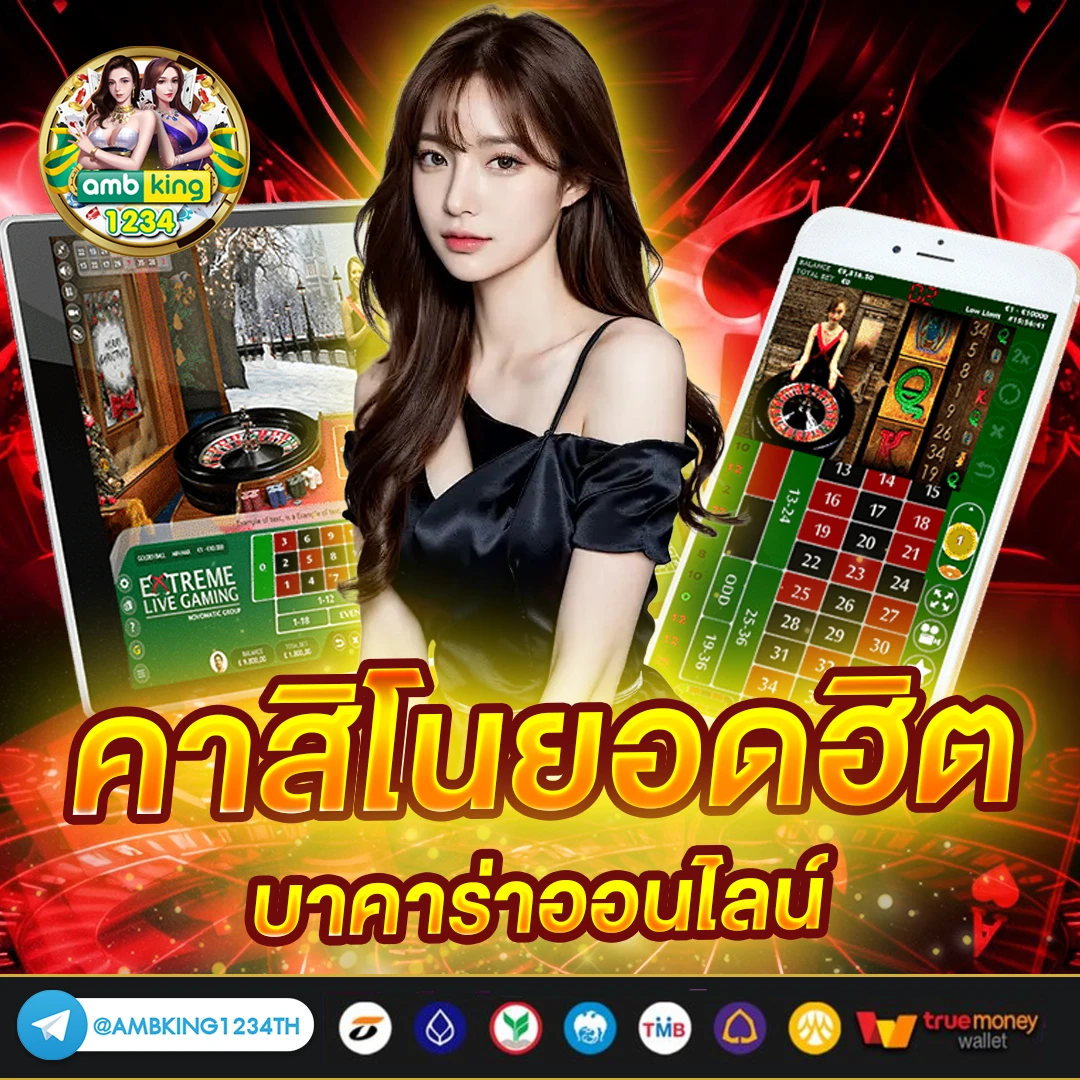 สล็อตเล่นได้เงินจริง - แบนเนอร์โปรโมชั่น