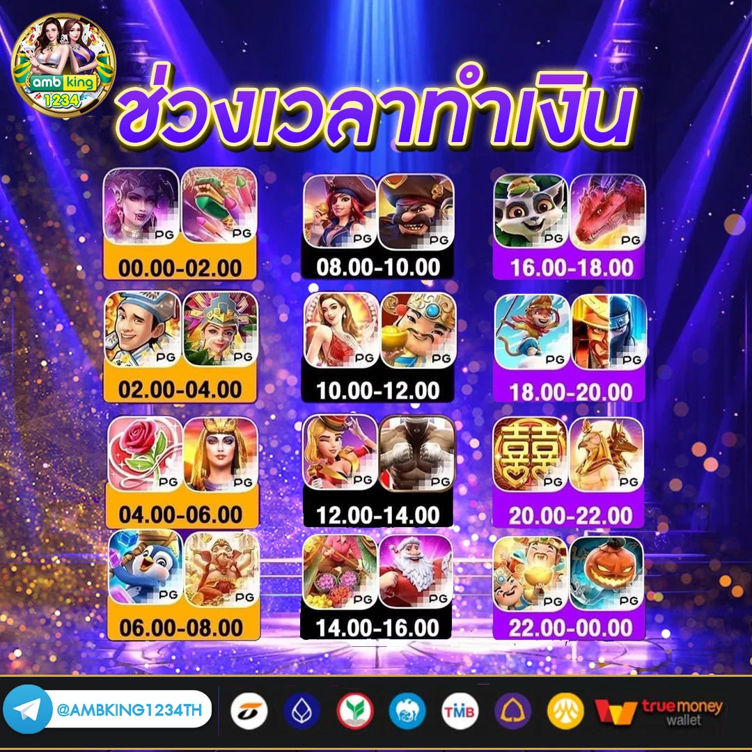 สล็อต วอ เลท 789 - แบนเนอร์โปรโมชั่น