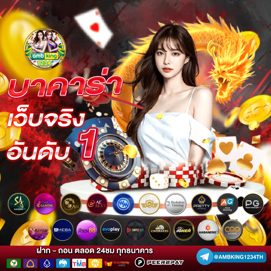 สล็อต pg เว็บตรง 168 - แบนเนอร์โปรโมชั่น