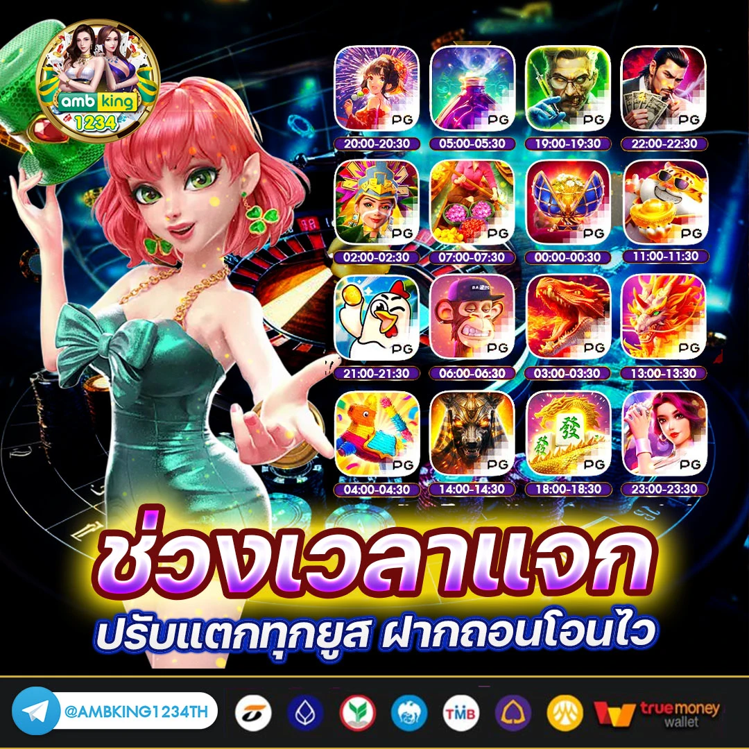 ไทยสล็อต888 vip - แบนเนอร์โปรโมชั่น