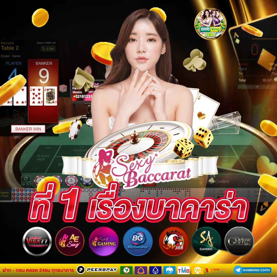 สล็อต pg ขั้นต่ำ 1 บาท - แบนเนอร์โปรโมชั่น