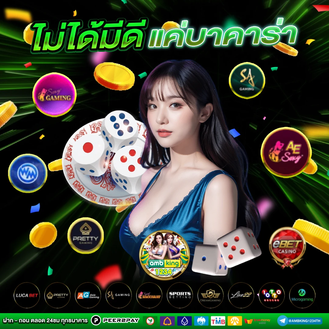 สล็อต168เว็บตรง - แบนเนอร์โปรโมชั่น
