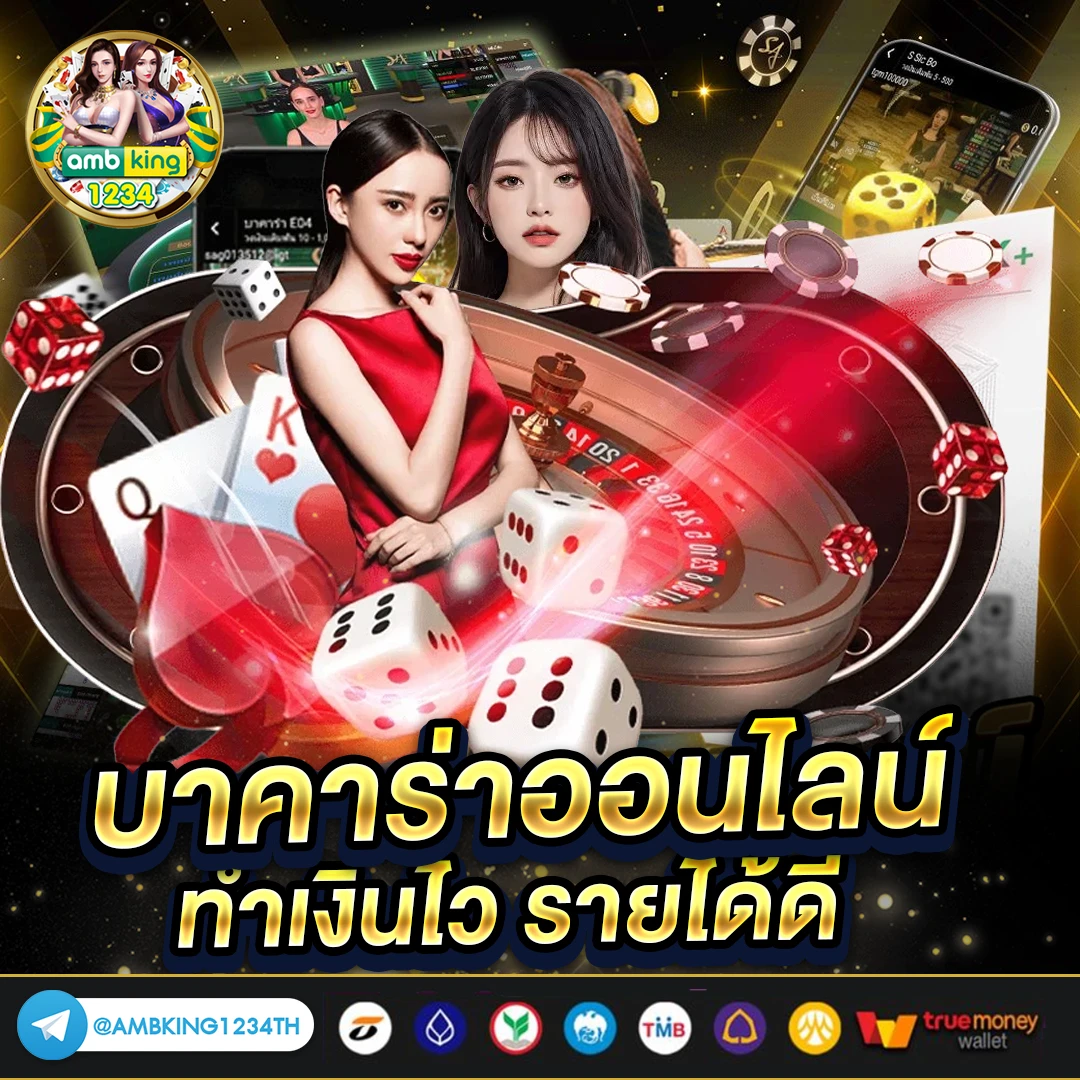 เล่นสล็อต เครดิตฟรี - แบนเนอร์โปรโมชั่น