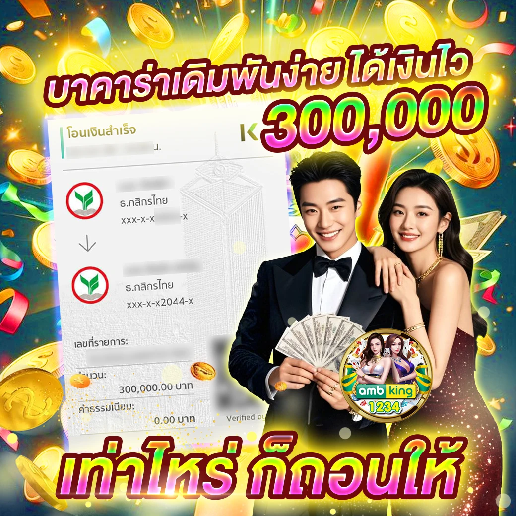 pgสล็อตเว็บตรง - แบนเนอร์โปรโมชั่น