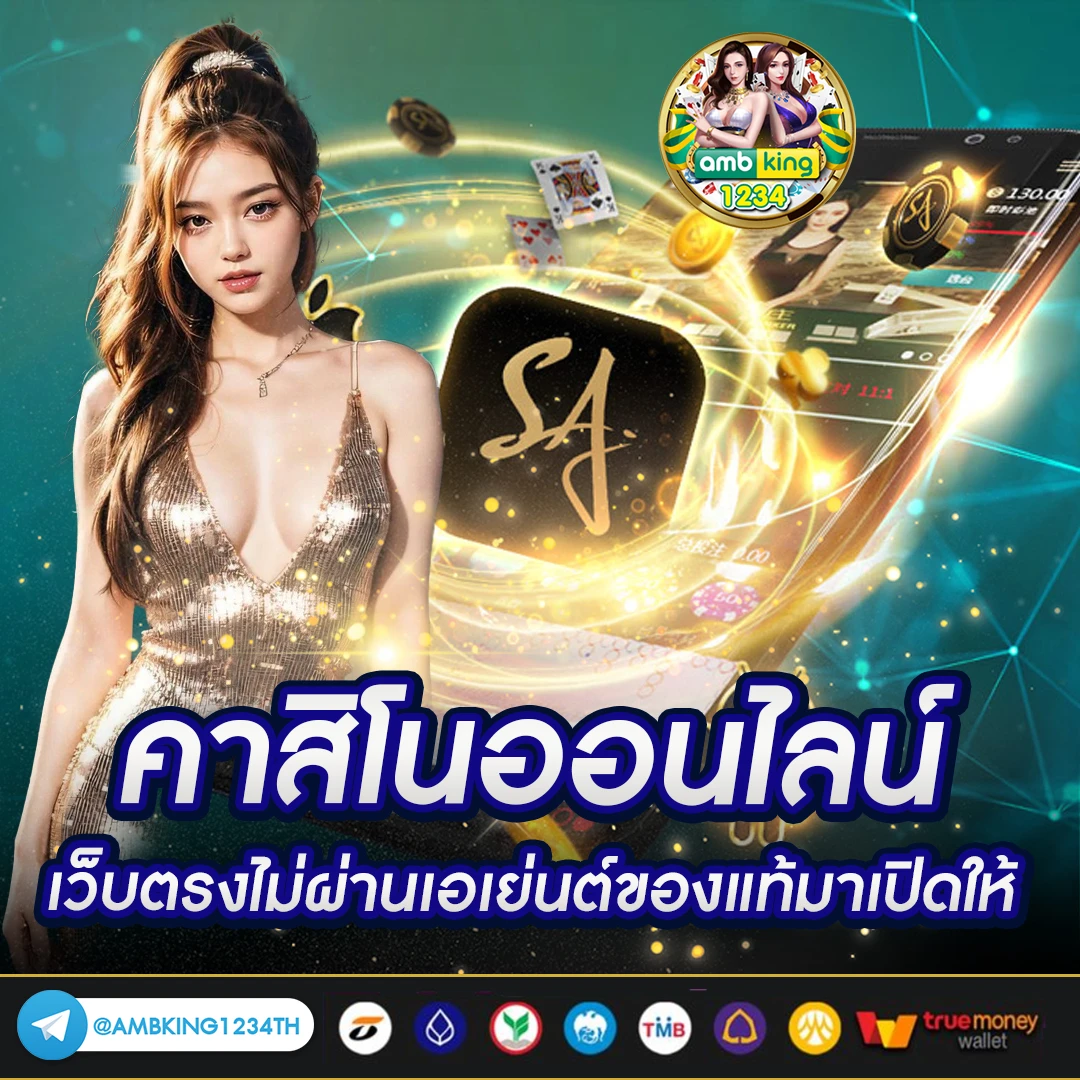 สล็อตเบท1บาทแตกง่าย - แบนเนอร์โปรโมชั่น