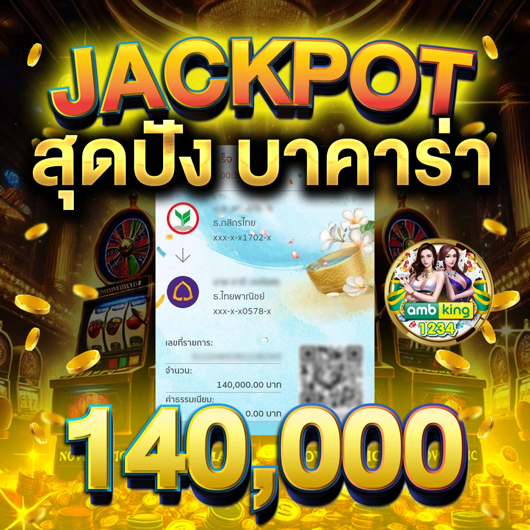 ฝาก 10รับ50ถอนไม่อั้น - ทดลองเล่นสล็อตฟรีทุกเกม - แบนเนอร์โปรโมชั่น