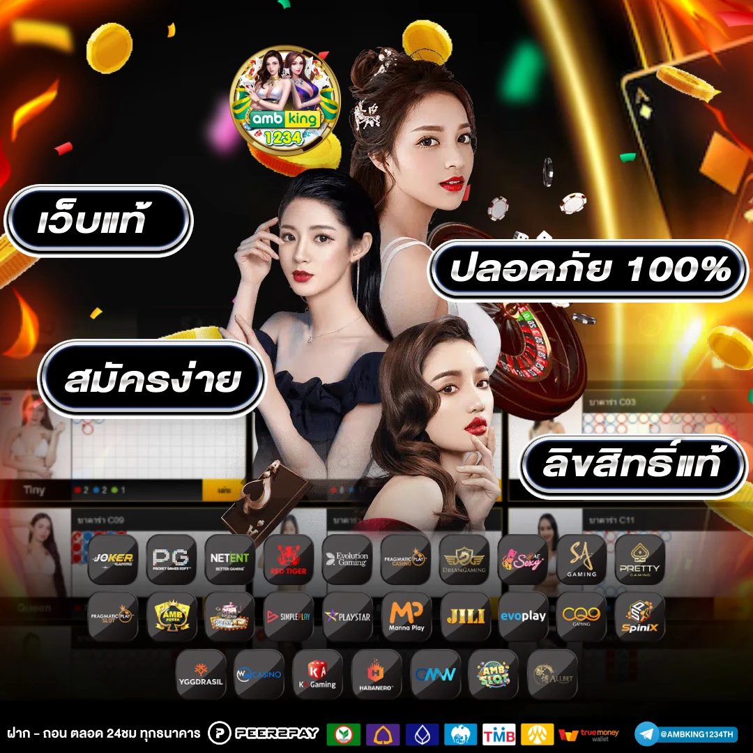 pgสล็อตแตกง่าย - แบนเนอร์โปรโมชั่น