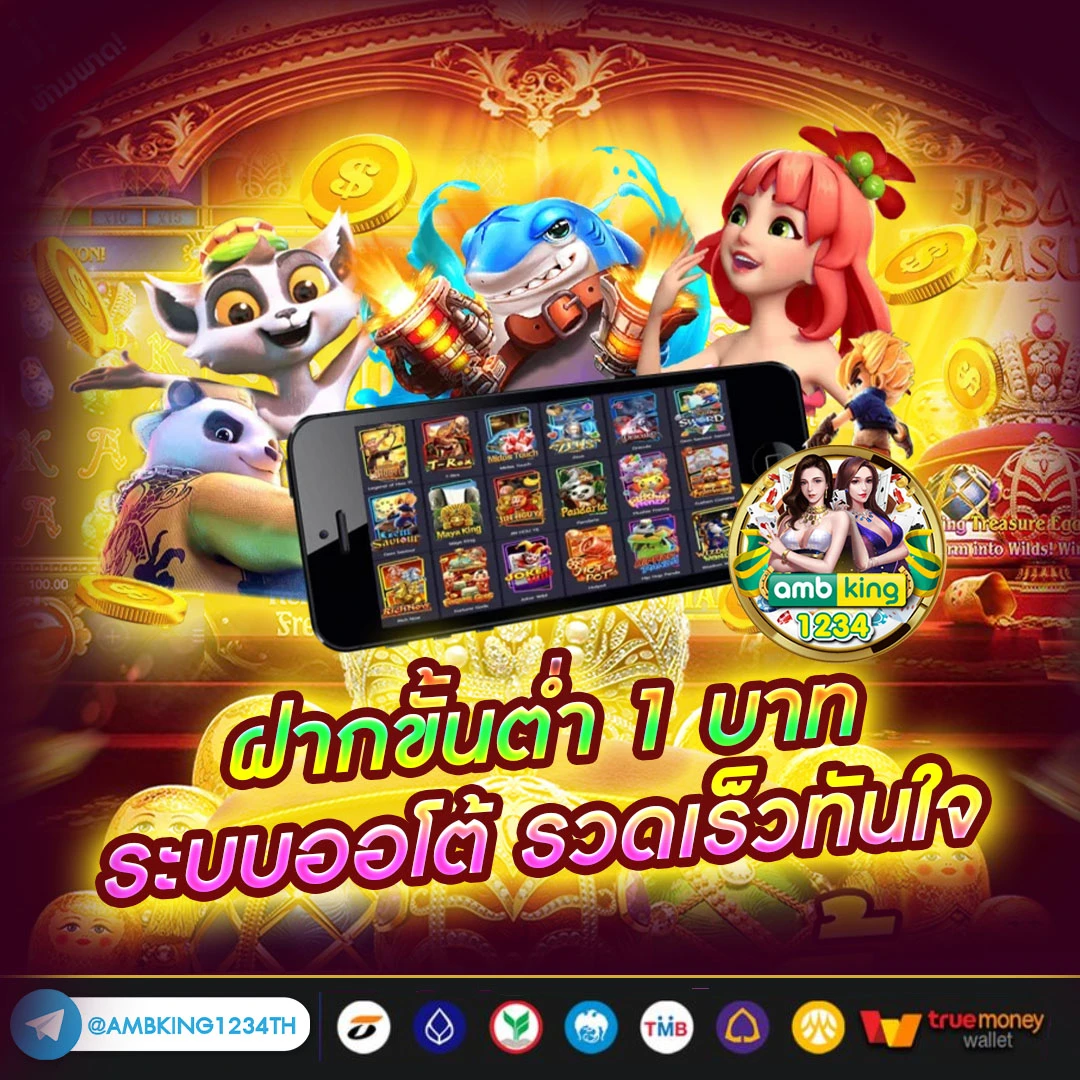 168 slot vip - แบนเนอร์โปรโมชั่น