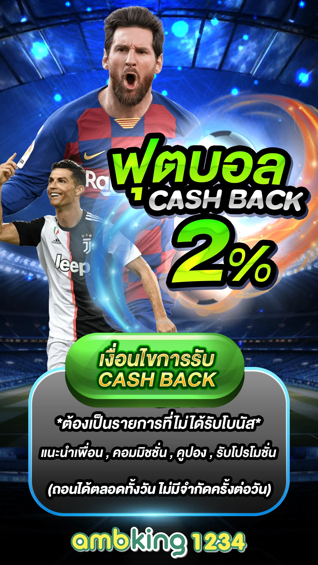 เว็บสล็อตwallet - แบนเนอร์โปรโมชั่น