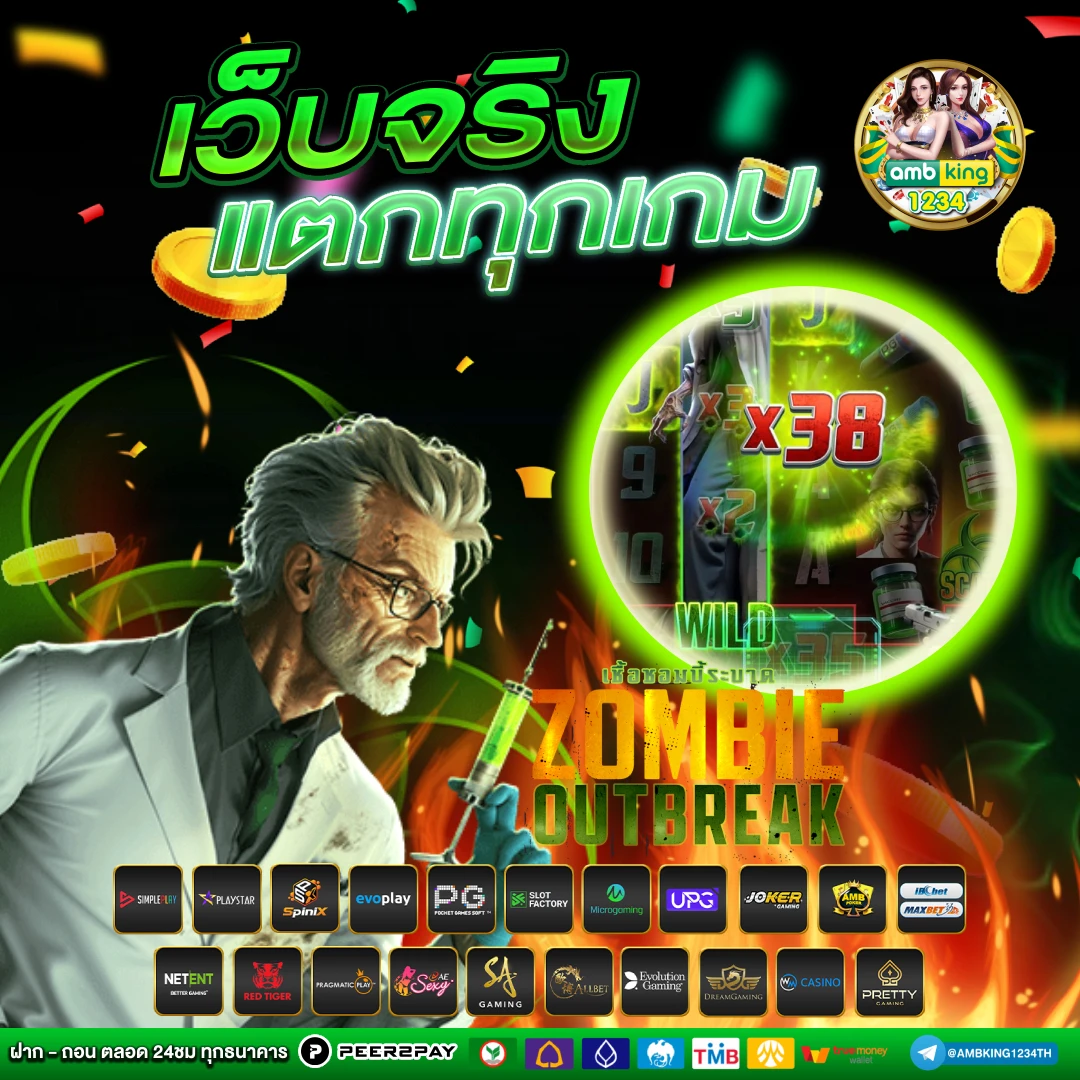 สล็อต วอ เลท เว็บตรง 789 - แบนเนอร์โปรโมชั่น