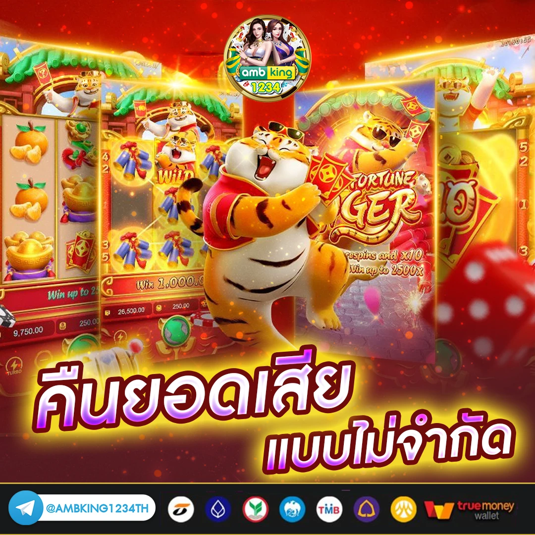 slot pg wallet - แบนเนอร์โปรโมชั่น