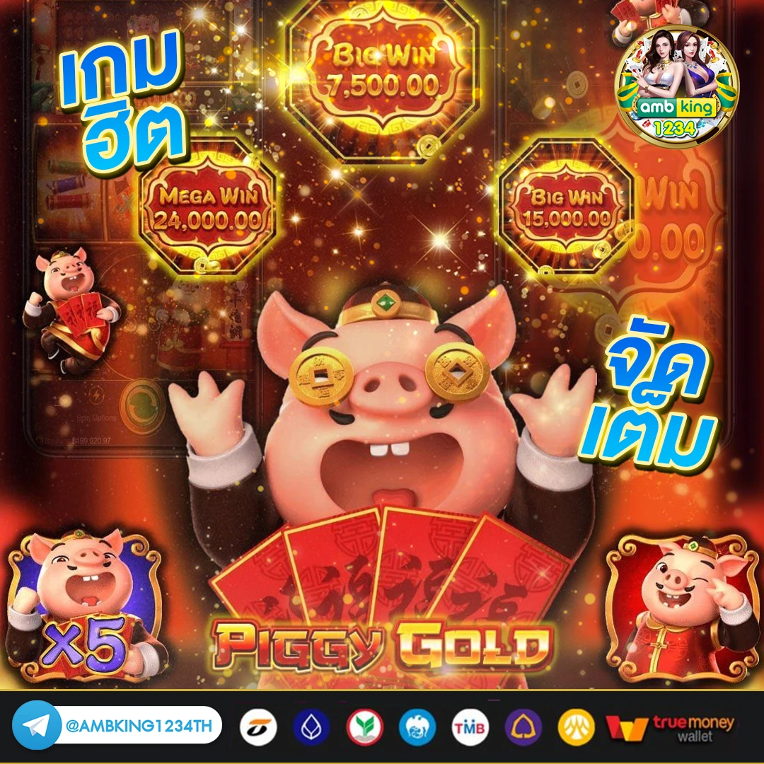 สล็อตเว็บตรง สิงคโปร์ - แบนเนอร์โปรโมชั่น