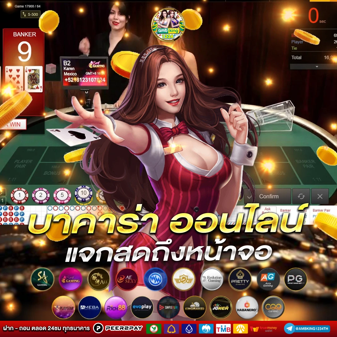 เว็บสล็อต ตรง 100 - แบนเนอร์โปรโมชั่น