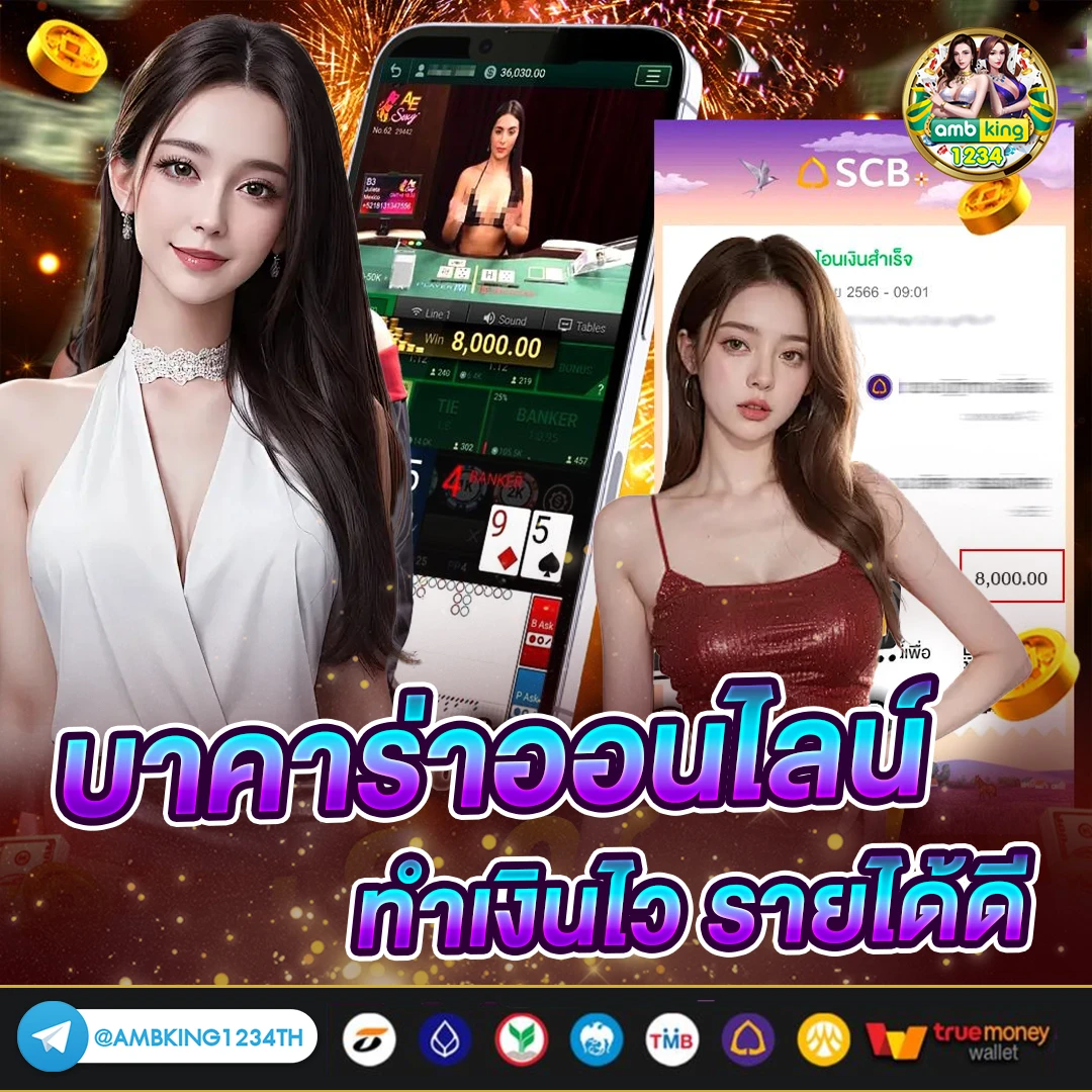 สล็อต โอน ผ่าน วอ ล เล็ ต - แบนเนอร์โปรโมชั่น